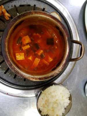 개성한방자갈막창