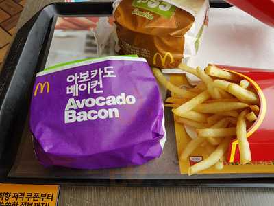 맥도날드 방배점