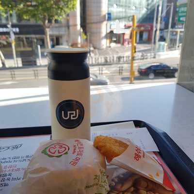 맥도날드 방배점