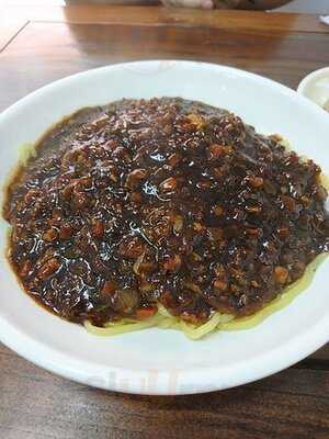 산왕반점 연남동본점