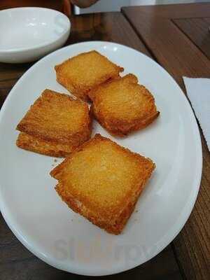 산왕반점 연남동본점