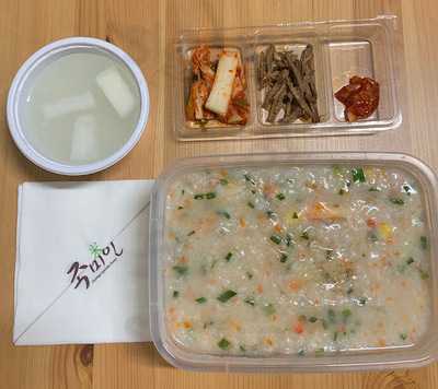 산왕반점 연남동본점