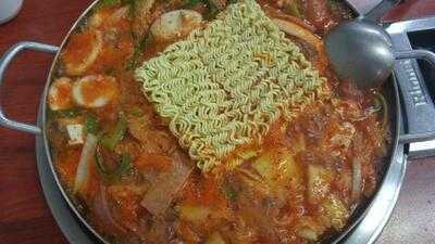 신서방부대찌개