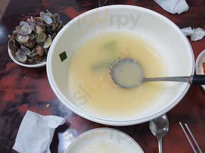 생각보다맛있는집