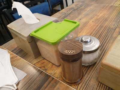 생각보다맛있는집