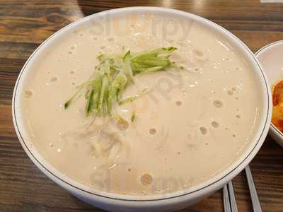 생각보다맛있는집