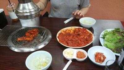 쭈꾸미 불고기
