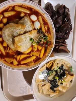죠스떡볶이