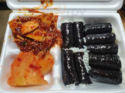 통영충무김밥