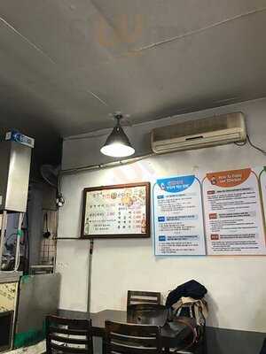 손가네닭한마리