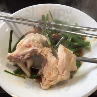 손가네닭한마리