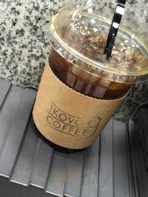 이코복스 코엑스몰점