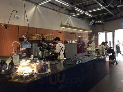 이코복스 코엑스몰점