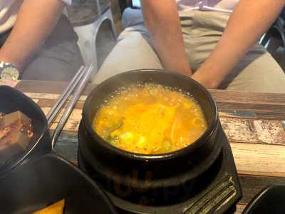 코리아식당
