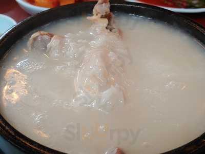 원조한방삼계탕