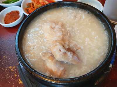 원조한방삼계탕