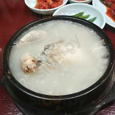 원조한방삼계탕