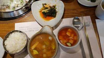 경복궁 디큐브시티점