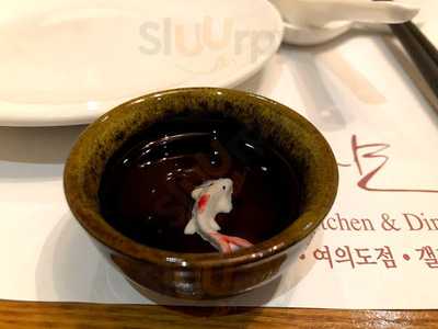 리샨 삼성타운점