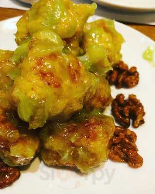 리샨 삼성타운점