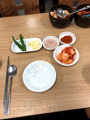 고흥순대국