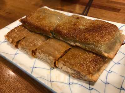 서울전통육개장 선릉본점