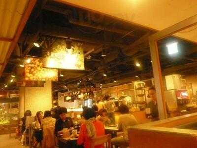 계절밥상 강남롯데점