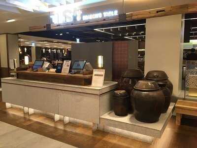 계절밥상 강남롯데점