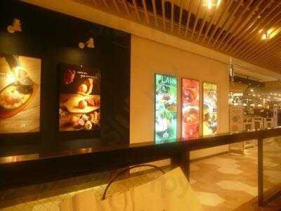 계절밥상 강남롯데점