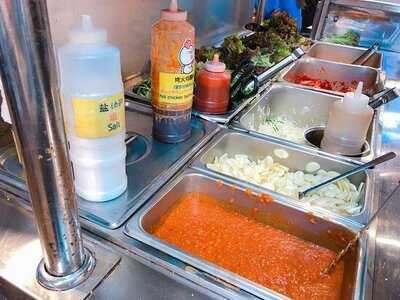 엉터리 생고기 - 홍대점