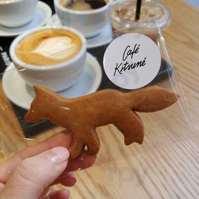 카페키츠네
