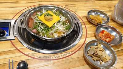 이태리부대찌개 종각역점