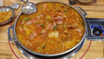 이태리부대찌개 종각역점
