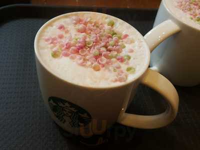 스타벅스 종로관수점