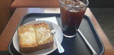 스타벅스 종로관수점