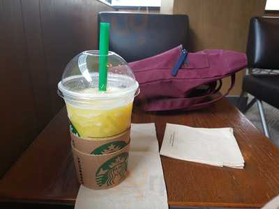 스타벅스 종로관수점