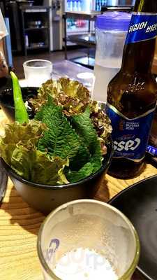 그램그램 종로1호점