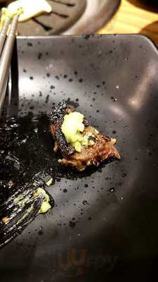 그램그램 종로1호점