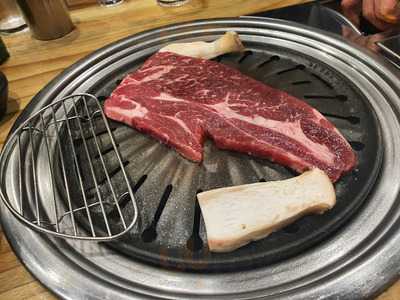 그램그램 종로1호점