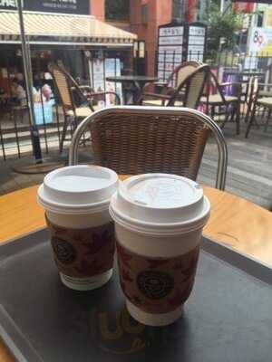 커피빈 대학로점