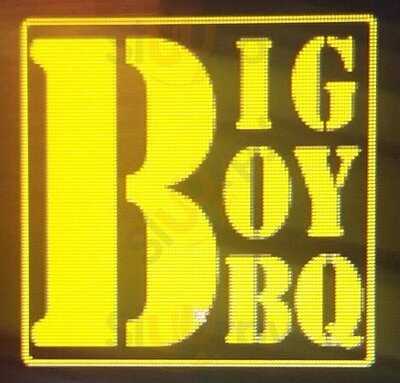 빅보이비비큐