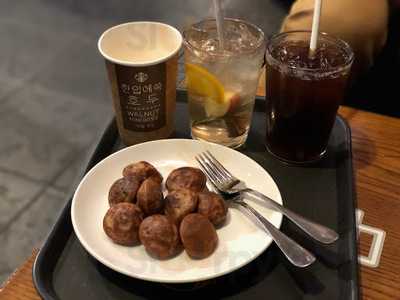 스타벅스 홍대갤러리점