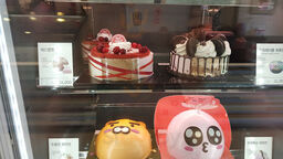 배스킨라빈스 대구율하