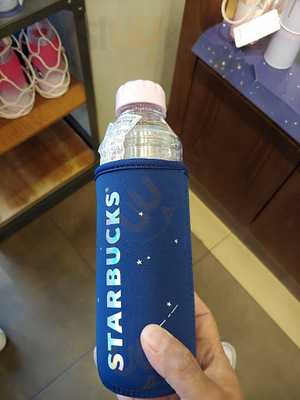 스타벅스 삼성역점