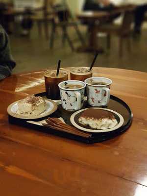 가배도 - 신논현