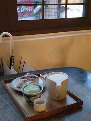 가배도 - 신논현