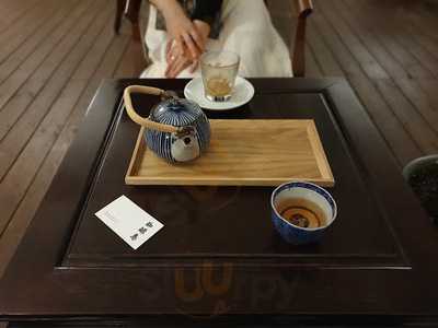 가배도 - 신논현