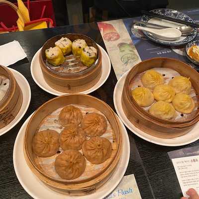 크리스탈제이드