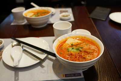 크리스탈제이드