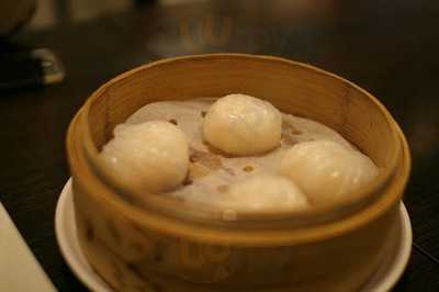 크리스탈제이드